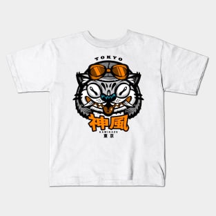 Kamikaze Kids T-Shirt